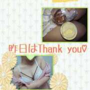 ヒメ日記 2025/08/16 14:51 投稿 さら 熟女の風俗最終章 仙台店