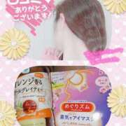 ヒメ日記 2025/08/19 01:04 投稿 さら 熟女の風俗最終章 仙台店