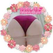 ヒメ日記 2025/09/05 13:54 投稿 さら 熟女の風俗最終章 仙台店