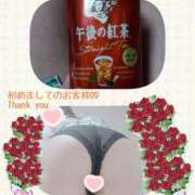 ヒメ日記 2025/09/08 09:34 投稿 さら 熟女の風俗最終章 仙台店