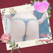 ヒメ日記 2025/10/04 09:54 投稿 さら 熟女の風俗最終章 仙台店