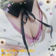 ヒメ日記 2025/11/08 14:44 投稿 さら 熟女の風俗最終章 仙台店