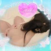 ヒメ日記 2025/11/14 21:02 投稿 さら 熟女の風俗最終章 仙台店