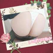 ヒメ日記 2025/11/20 08:54 投稿 さら 熟女の風俗最終章 仙台店