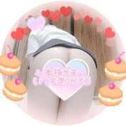 ヒメ日記 2025/11/20 12:31 投稿 さら 熟女の風俗最終章 仙台店