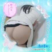 ヒメ日記 2025/12/17 10:26 投稿 さら 熟女の風俗最終章 仙台店