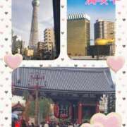 ヒメ日記 2025/12/23 17:29 投稿 さら 熟女の風俗最終章 仙台店