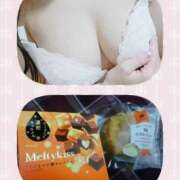 ヒメ日記 2026/01/25 14:24 投稿 さら 熟女の風俗最終章 仙台店