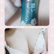 ヒメ日記 2026/02/12 18:49 投稿 さら 熟女の風俗最終章 仙台店