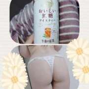 ヒメ日記 2026/03/02 18:24 投稿 さら 熟女の風俗最終章 仙台店