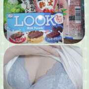 ヒメ日記 2026/03/10 18:44 投稿 さら 熟女の風俗最終章 仙台店