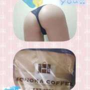 ヒメ日記 2026/03/20 20:15 投稿 さら 熟女の風俗最終章 仙台店