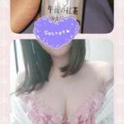 ヒメ日記 2026/04/05 19:34 投稿 さら 熟女の風俗最終章 仙台店