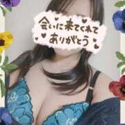 ヒメ日記 2026/04/19 08:58 投稿 さら 熟女の風俗最終章 仙台店