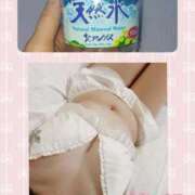 ヒメ日記 2026/04/26 09:04 投稿 さら 熟女の風俗最終章 仙台店