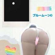 ヒメ日記 2026/05/31 23:54 投稿 さら 熟女の風俗最終章 仙台店