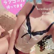 ヒメ日記 2025/06/24 10:46 投稿 ひとみ シークレットタッチ