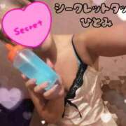 ヒメ日記 2025/07/02 12:18 投稿 ひとみ シークレットタッチ