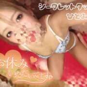 ヒメ日記 2025/07/05 09:05 投稿 ひとみ シークレットタッチ