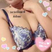 ヒメ日記 2025/07/06 11:25 投稿 ひとみ シークレットタッチ