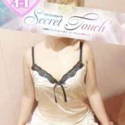 ヒメ日記 2025/07/08 06:27 投稿 ひとみ シークレットタッチ