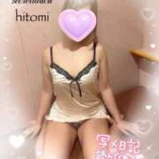 ヒメ日記 2025/07/20 08:13 投稿 ひとみ シークレットタッチ