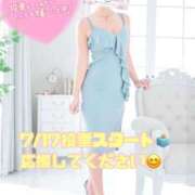 ヒメ日記 2025/07/22 13:00 投稿 ひとみ シークレットタッチ