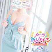 ヒメ日記 2025/07/23 13:30 投稿 ひとみ シークレットタッチ