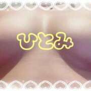 ヒメ日記 2025/08/23 14:01 投稿 ひとみ シークレットタッチ