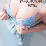 ヒメ日記 2025/09/27 20:02 投稿 ひとみ シークレットタッチ