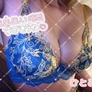 ヒメ日記 2025/10/02 09:01 投稿 ひとみ シークレットタッチ