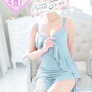 ヒメ日記 2025/10/08 17:16 投稿 ひとみ シークレットタッチ