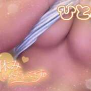 ヒメ日記 2025/10/13 18:08 投稿 ひとみ シークレットタッチ