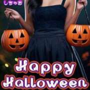 ヒメ日記 2025/10/16 11:00 投稿 ひとみ シークレットタッチ