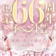 ヒメ日記 2025/11/05 11:15 投稿 ひとみ シークレットタッチ
