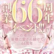 ヒメ日記 2025/11/15 10:36 投稿 ひとみ シークレットタッチ