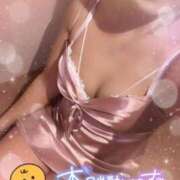 ヒメ日記 2025/12/04 08:58 投稿 ひとみ シークレットタッチ