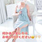 ひとみ またまたお知らせ💁♂️ シークレットタッチ