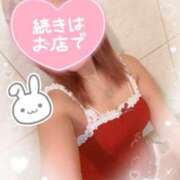 ひとみ 明日🧸🩷 シークレットタッチ