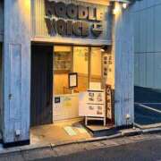 ヒメ日記 2025/12/10 12:06 投稿 ひとみ シークレットタッチ