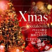 ヒメ日記 2025/12/17 21:02 投稿 ひとみ シークレットタッチ