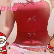 ヒメ日記 2025/12/24 08:58 投稿 ひとみ シークレットタッチ