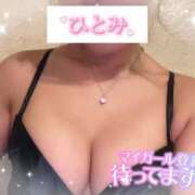 ヒメ日記 2026/01/12 22:08 投稿 ひとみ シークレットタッチ