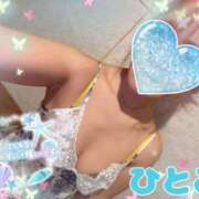 ヒメ日記 2026/01/13 16:00 投稿 ひとみ シークレットタッチ