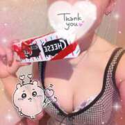 ヒメ日記 2026/01/31 18:26 投稿 ひとみ シークレットタッチ