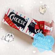 ヒメ日記 2026/01/31 20:02 投稿 ひとみ シークレットタッチ