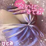 ヒメ日記 2026/02/05 21:01 投稿 ひとみ シークレットタッチ