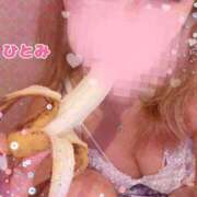 ヒメ日記 2026/02/06 09:02 投稿 ひとみ シークレットタッチ