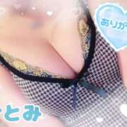 ヒメ日記 2026/02/06 19:06 投稿 ひとみ シークレットタッチ