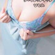 ヒメ日記 2026/02/06 21:02 投稿 ひとみ シークレットタッチ